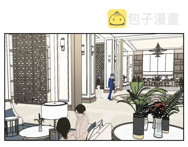 第102话 对心脏不好 第29页