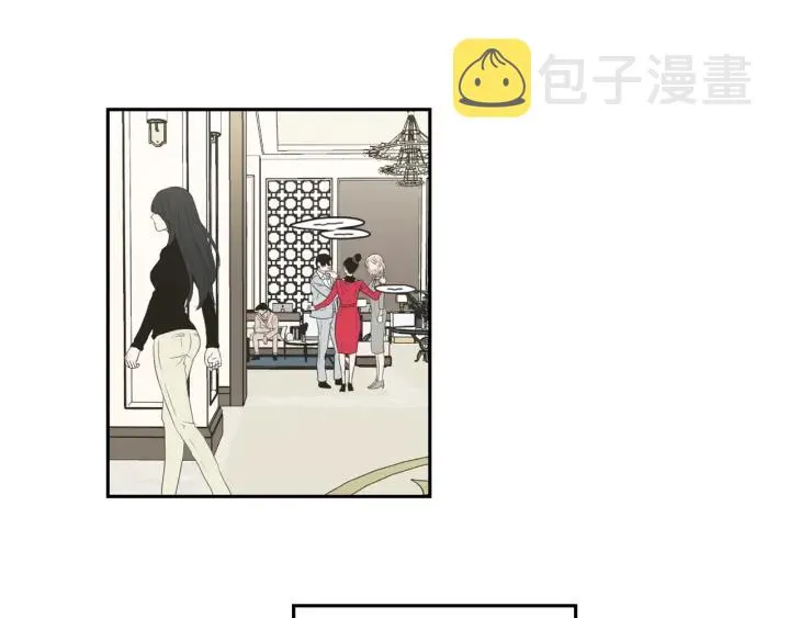 第102话 对心脏不好 第30页