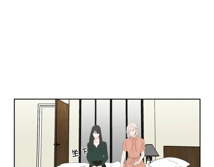 第102话 对心脏不好 第42页
