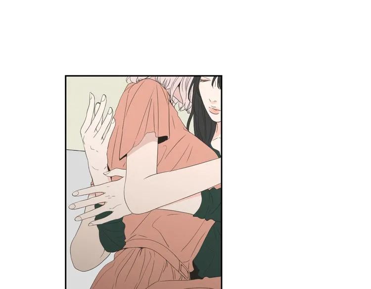 第103话 别再跟着我 第14页