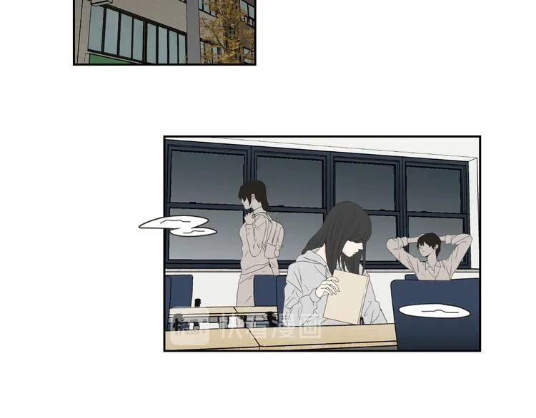 第103话 别再跟着我 第31页