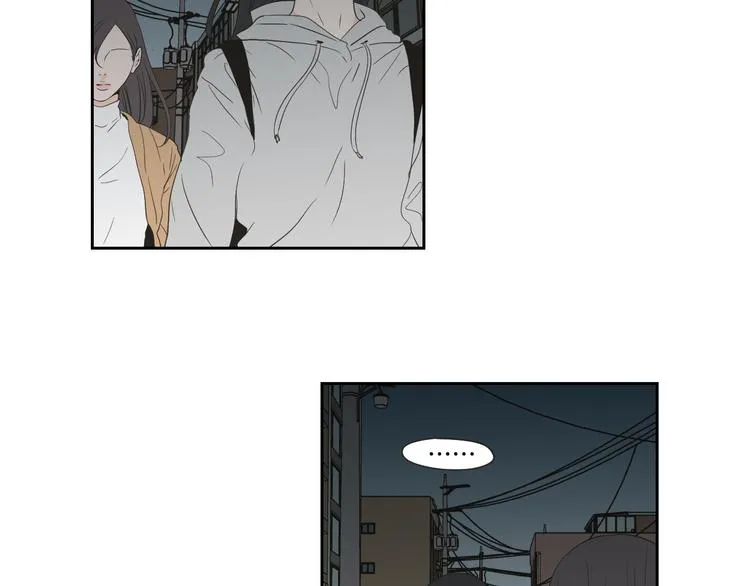 第103话 别再跟着我 第37页