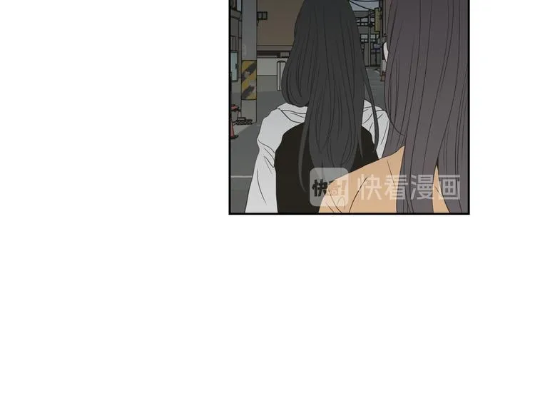 第103话 别再跟着我 第38页
