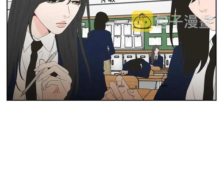 第104话 放过我吧 第9页