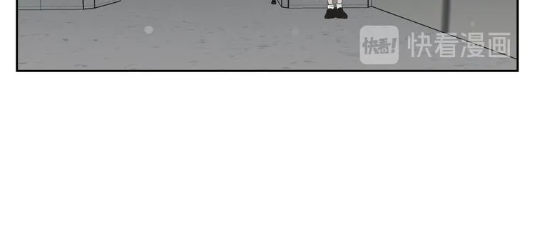 第104话 放过我吧 第13页