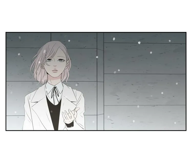 第104话 放过我吧 第14页