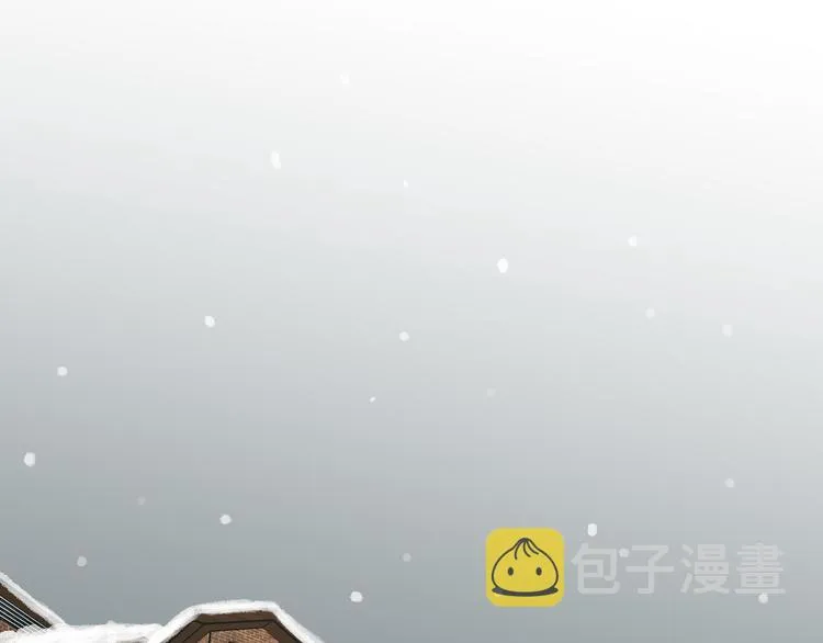 第104话 放过我吧 第17页