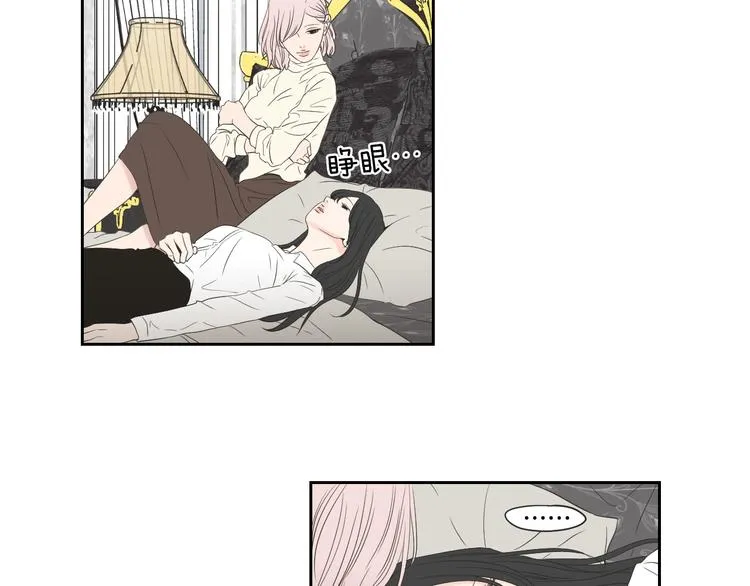 第104话 放过我吧 第20页