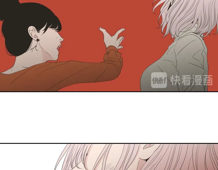 第104话 放过我吧 第37页