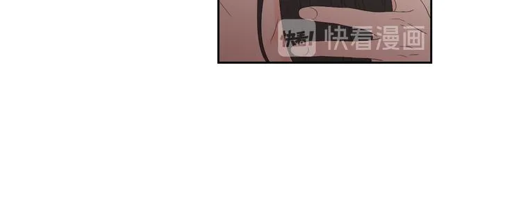 第104话 放过我吧 第46页