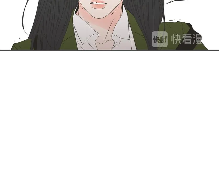 第105话 第一次见面 第14页