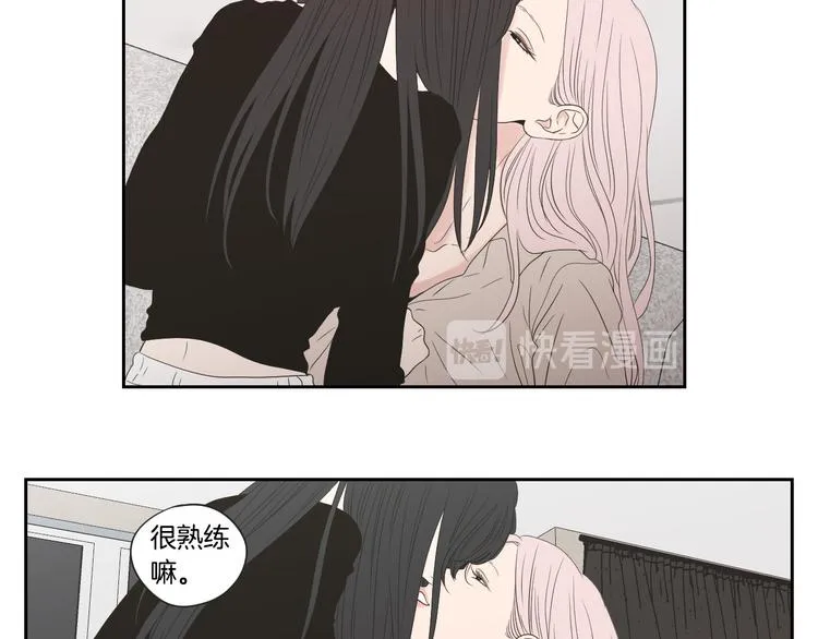 第105话 第一次见面 第29页