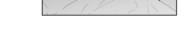 第105话 第一次见面 第33页