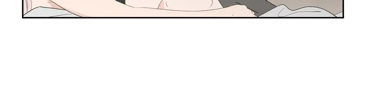 第105话 第一次见面 第40页