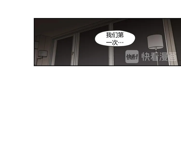第105话 第一次见面 第50页