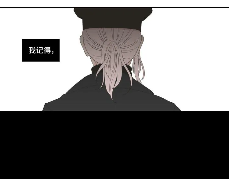 第105话 第一次见面 第62页