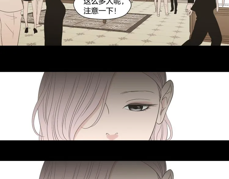 第105话 第一次见面 第65页