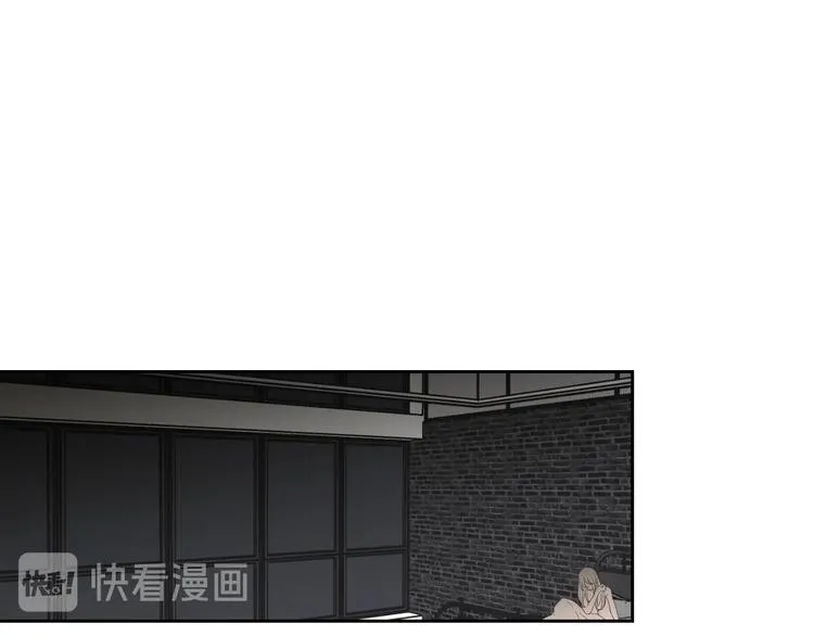 番外1完结篇 情人节 第42页