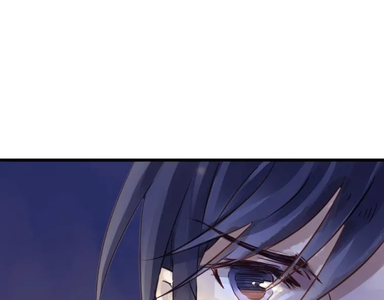 第4话 金干戈（1） 第51页