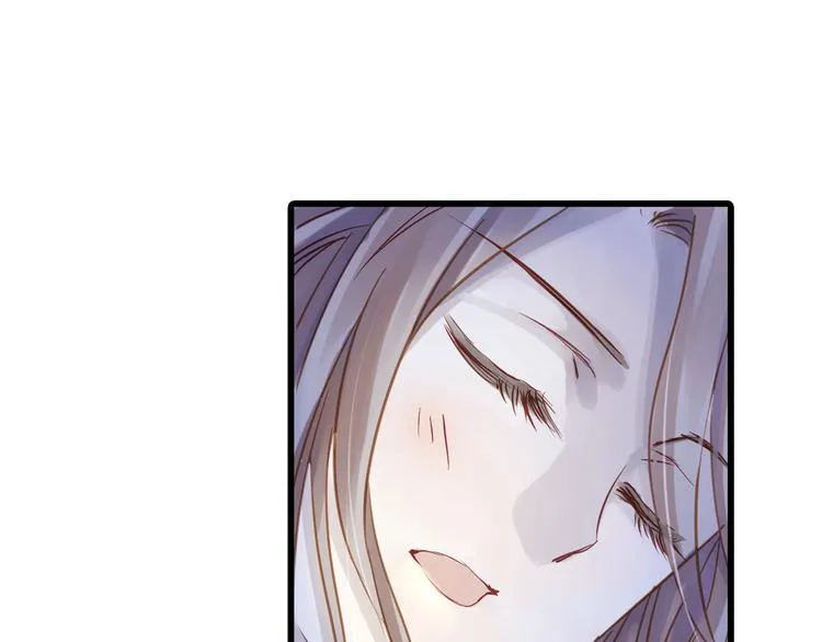 第5话 金干戈（2） 第53页