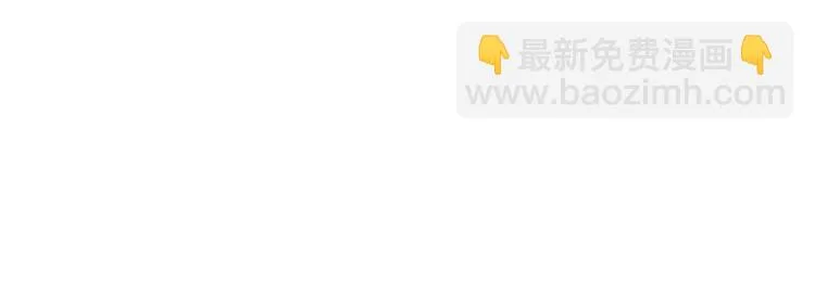 第6话 金干戈（3） 第33页