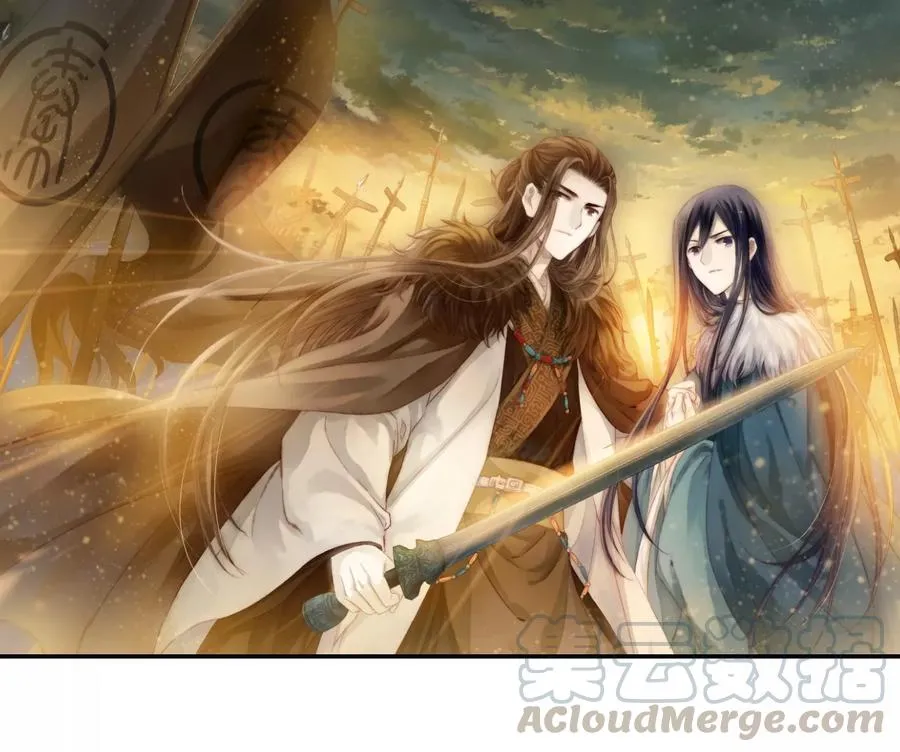 第38话 织女针2 第1页