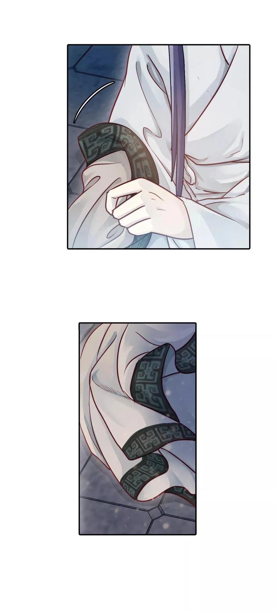 第46话 玉璇玑4 第33页