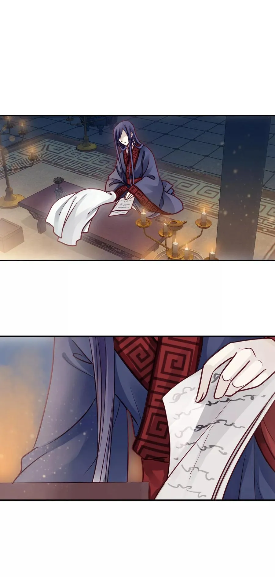 第47话 玉璇玑5 第5页