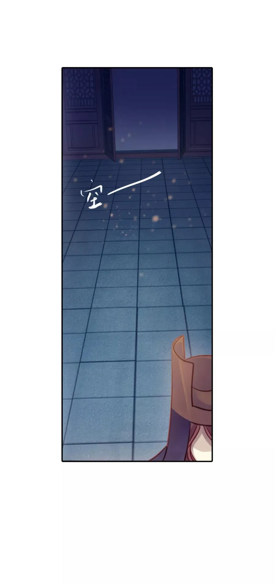 第49话 最终话：后记2 第28页