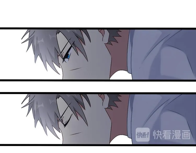 第55话 再见 第42页