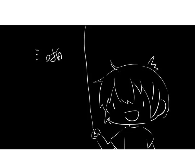 第54话 走马灯（下） 第14页