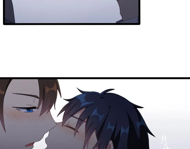 第46话 万物不及你 第8页