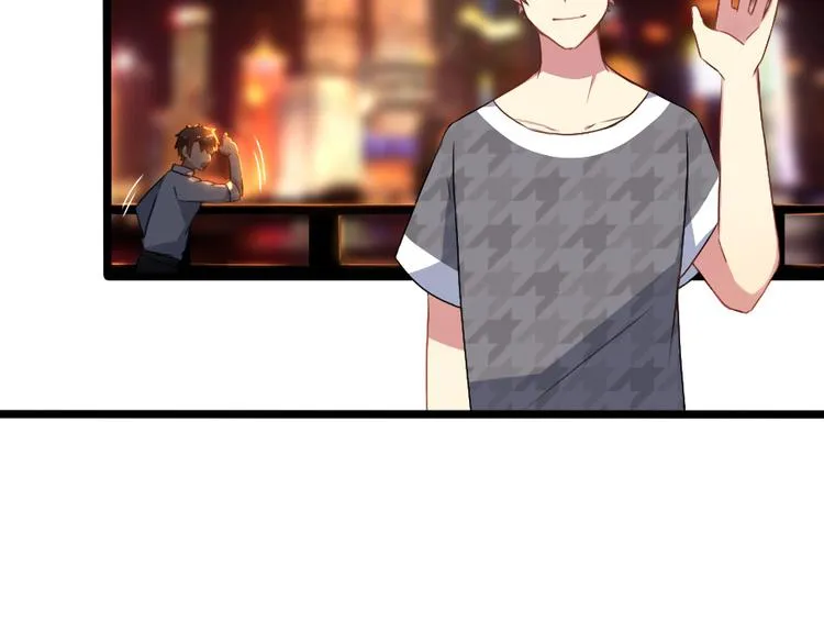 第44话 各自的追求 第22页