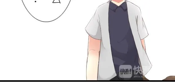 番外 熊兔（2） 第40页