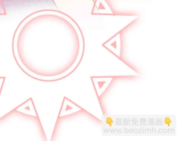 完结篇 欢迎回家 第116页