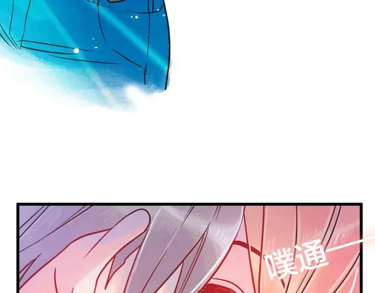 完结篇 欢迎回家 第147页