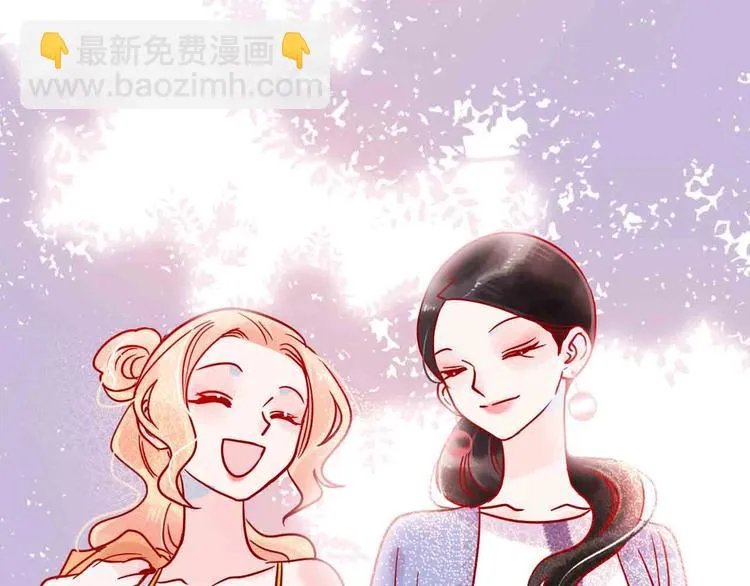 完结篇 欢迎回家 第215页