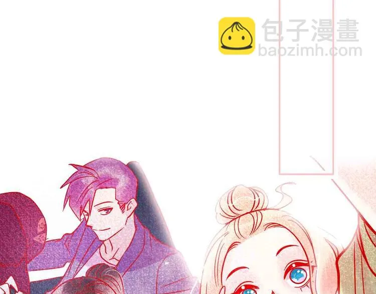完结篇 欢迎回家 第222页