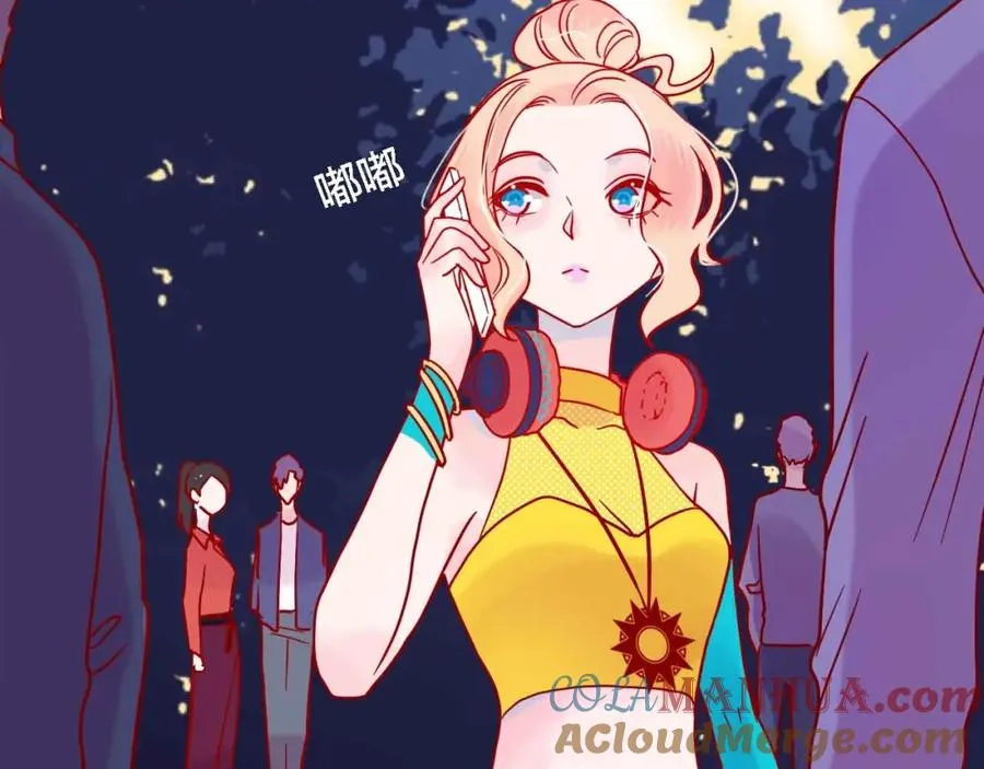 第20话 音乐节 第17页