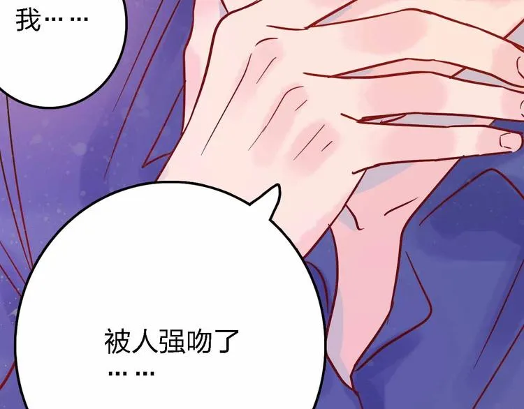 第19话 回答 第9页