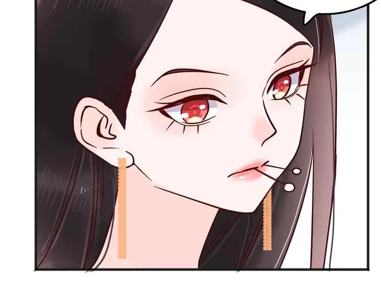 第19话 回答 第49页