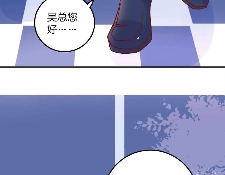 第19话 回答 第98页