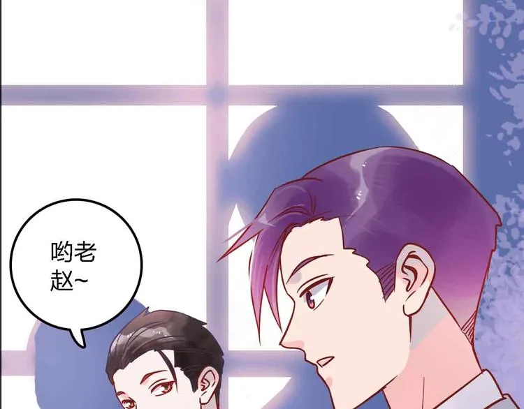 第19话 回答 第104页