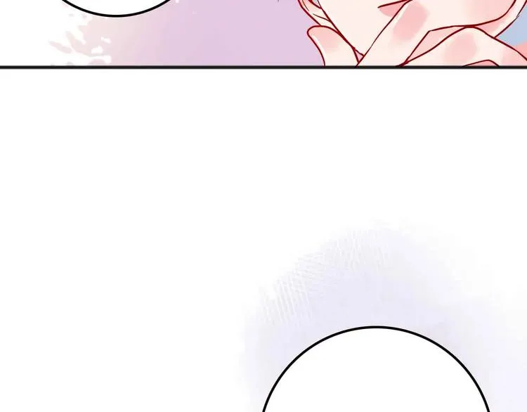 第18话 她和他 第10页