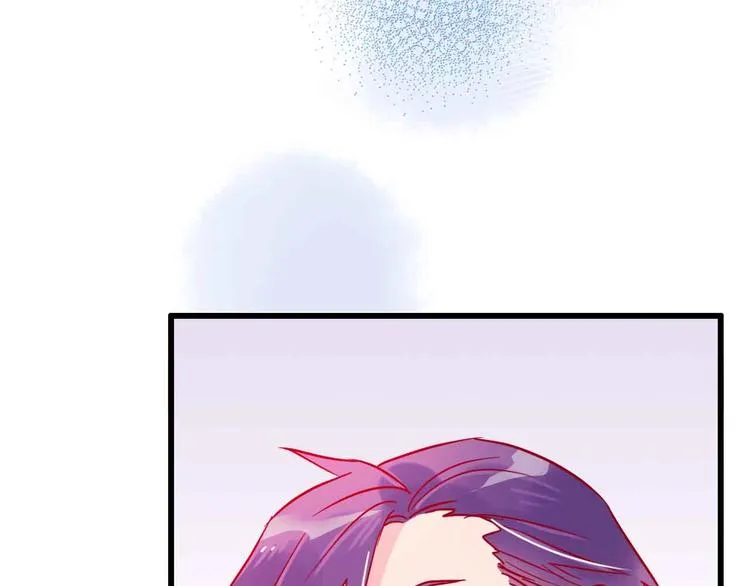 第18话 她和他 第40页