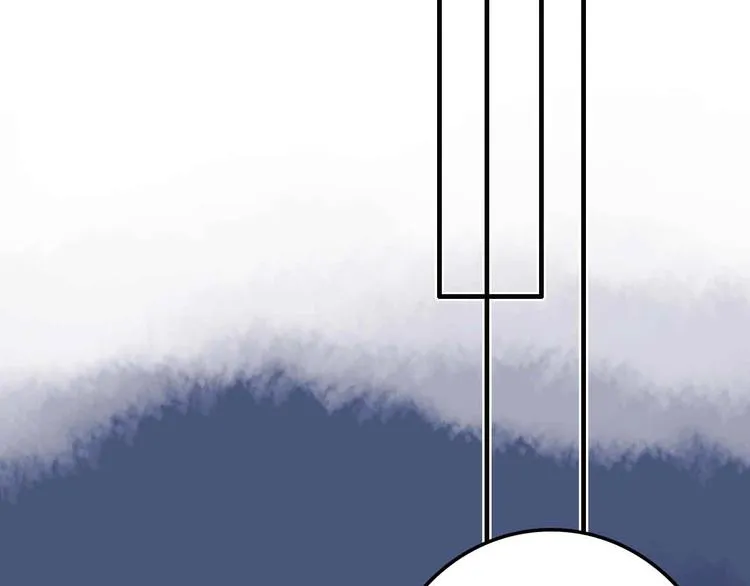 第18话 她和他 第134页