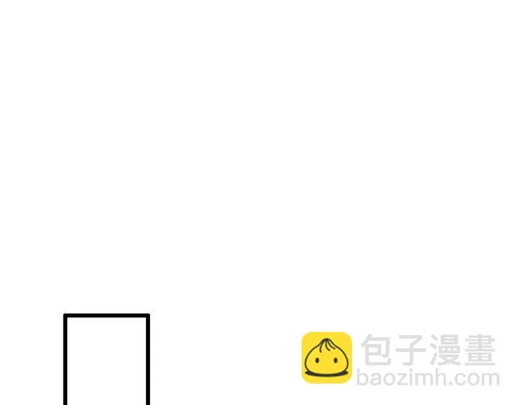 第17话 腹黑少年 第145页