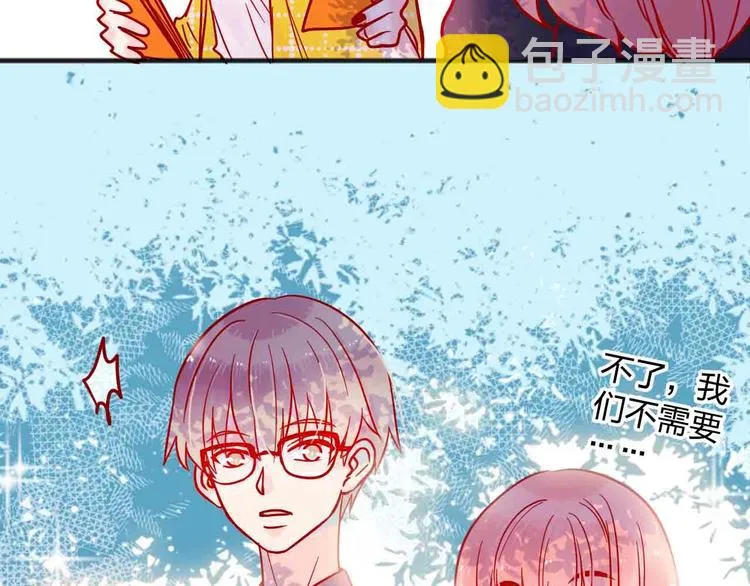 第16话 音乐的态度 第45页