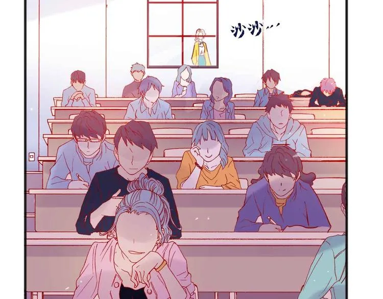 第16话 音乐的态度 第86页
