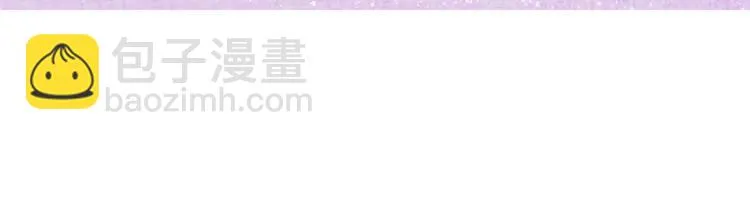 第16话 音乐的态度 第99页